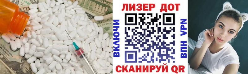 ЛСД экстази кислота  Сарапул 