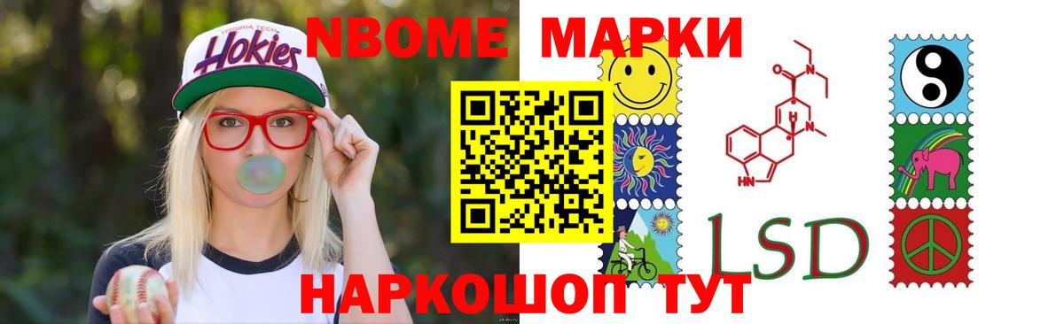 ЛСД экстази ecstasy  Лсд 25 экстази кислота  Сарапул 