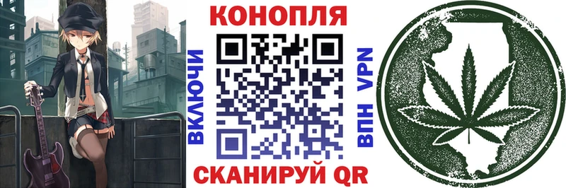 Конопля AK-47  MEGA как зайти  Сарапул 